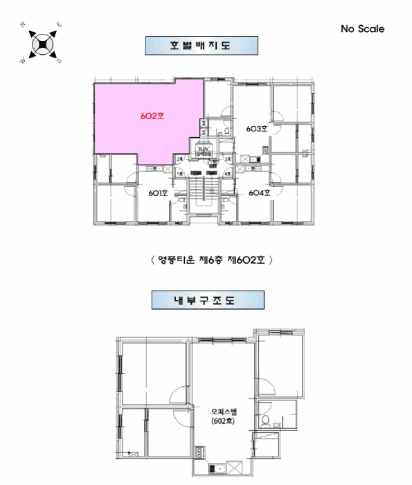 서울 금천구 독산동 오피스텔 경매 물건 사진 2 · 2025타경9706