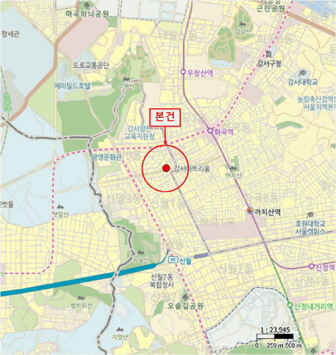 서울 양천구 신월동 오피스텔 경매 물건 사진 3 · 2025타경9726