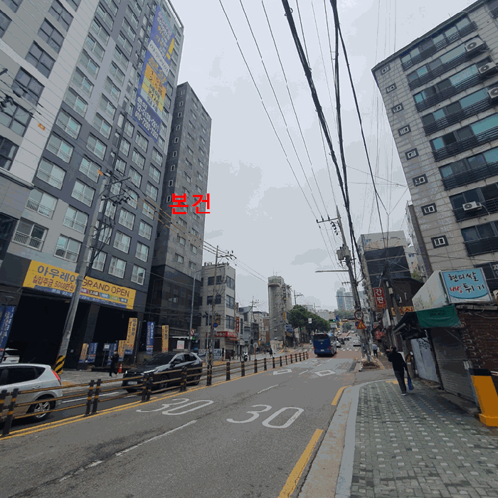 서울 구로구 오류동 아파트 경매 물건 사진 4 · 2025타경9845