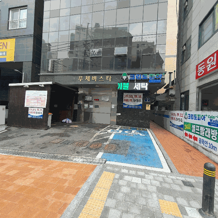 서울 구로구 오류동 아파트 경매 물건 사진 6 · 2025타경9845