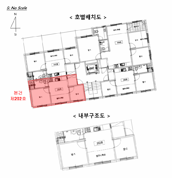 서울 강서구 화곡동 다세대주택 경매 물건 사진 3 · 2025타경9890