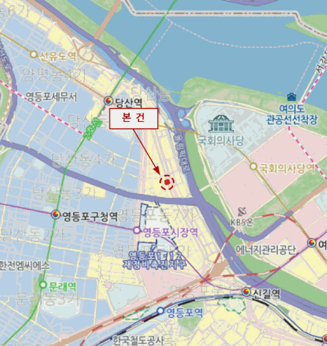 서울 영등포구 당산동 아파트 경매 물건 사진 3 · 2025타경9911