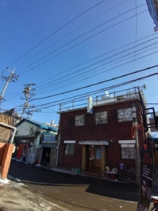 서울 영등포구 대지 경매 물건 사진