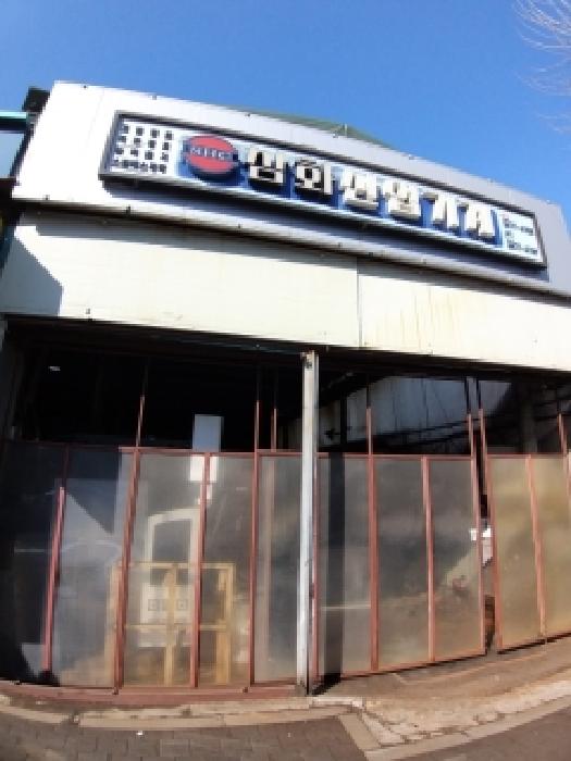 서울 영등포구 대지 경매 물건 사진 4 · 2026타경10
