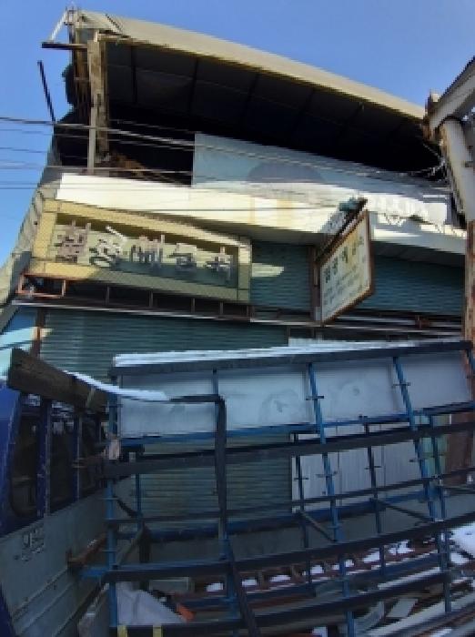 서울 영등포구 대지 경매 물건 사진 5 · 2026타경10