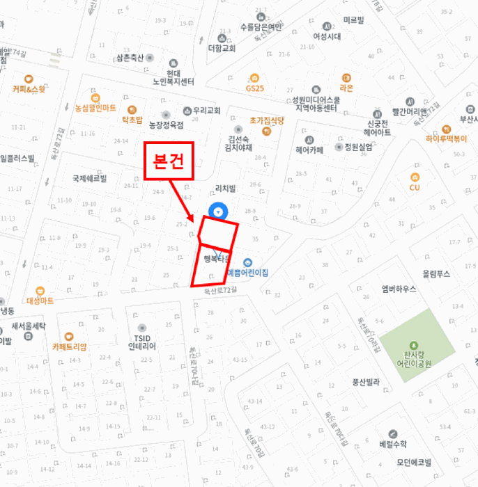 서울 금천구 독산동 연립주택,다세대,빌라 경매 물건 사진 2 · 2026타경121