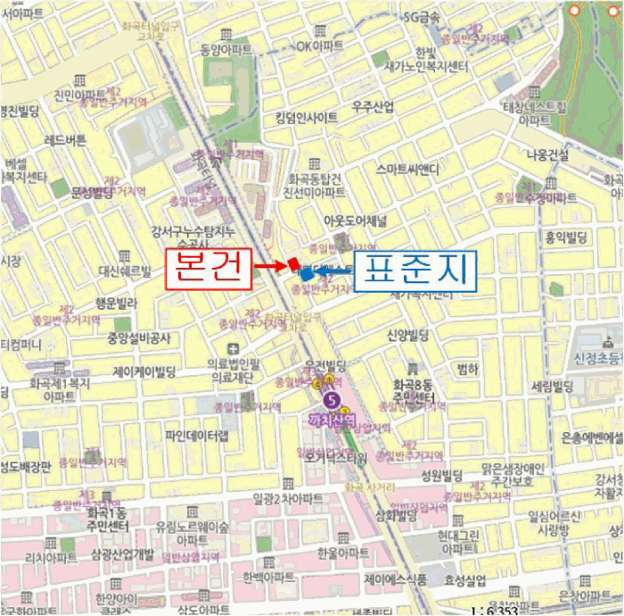 서울 강서구 화곡동 근린시설 경매 물건 사진 3 · 2026타경122