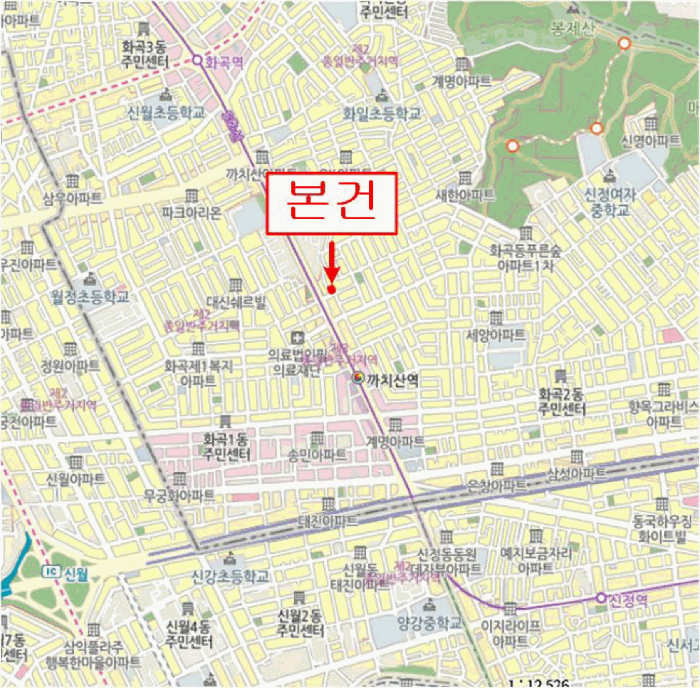 서울 강서구 화곡동 근린시설 경매 물건 사진 4 · 2026타경122