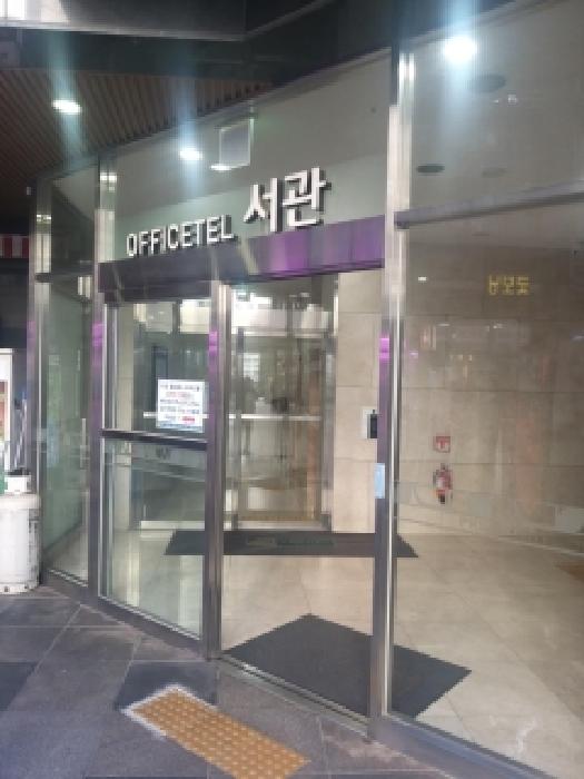 서울 강서구 마곡동 오피스텔 경매 물건 사진 2 · 2026타경196