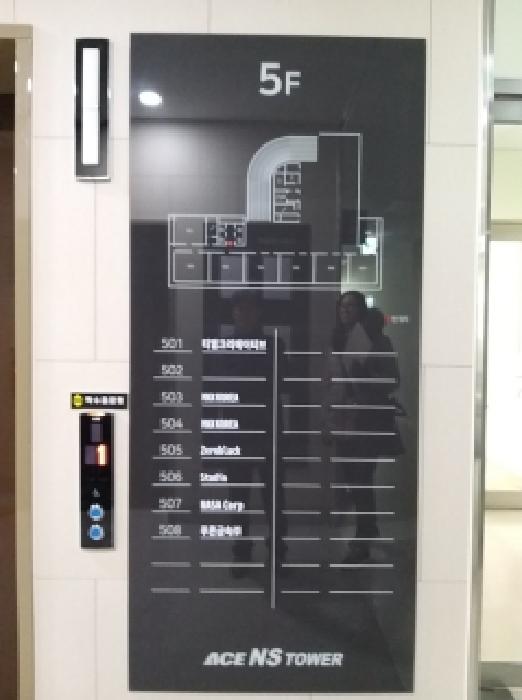 서울 영등포구 공장/지식산업센터 경매 물건 사진 3 · 2026타경21