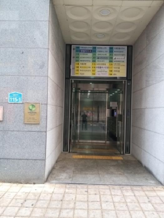 서울 강서구 마곡동 상가,오피스텔,근린시설 경매 물건 사진 2 · 2026타경3