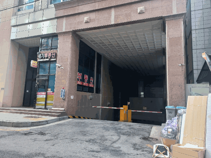 서울 구로구 구로동 상가,오피스텔,근린시설 경매 물건 사진 6 · 2026타경3000