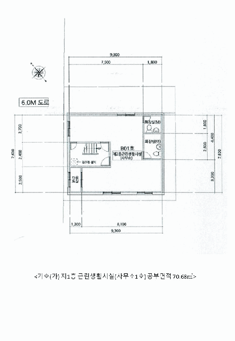 서울 금천구 독산동 단독주택다가구 경매 물건 사진 4 · 2026타경3015