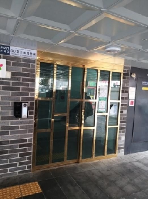 서울 강서구 화곡동 다세대 경매 물건 사진 2 · 2026타경3033