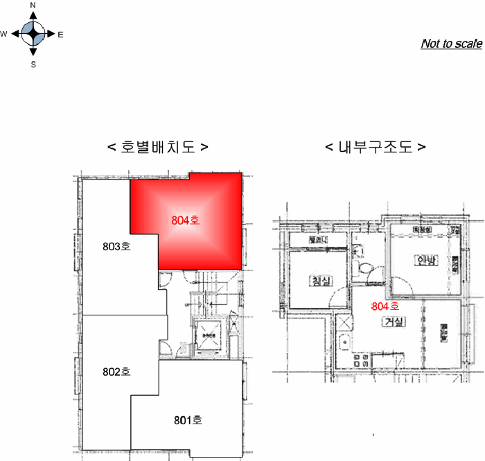 서울 양천구 신월동 다세대 경매 물건 사진 6 · 2026타경3043
