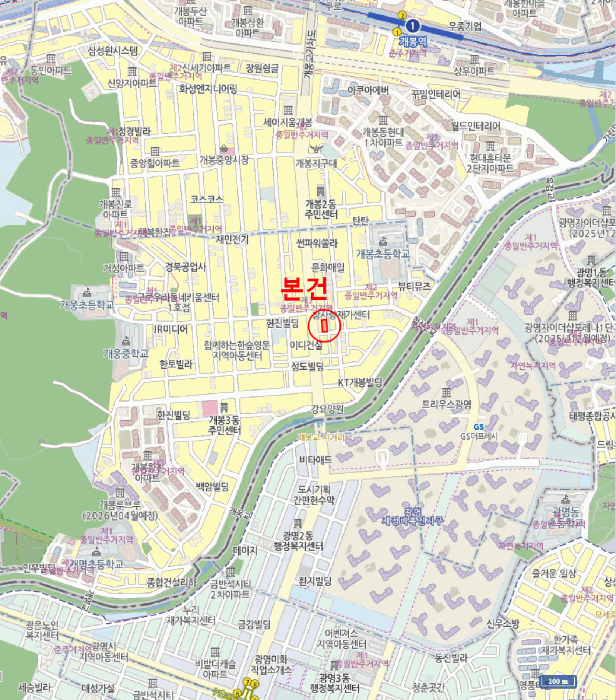 서울 구로구 개봉동 다세대 경매 물건 사진 4 · 2026타경3056