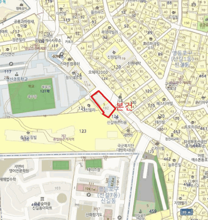 서울 영등포구 신길동 다세대 경매 물건 사진 2 · 2026타경3058