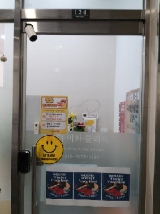 서울 강서구 마곡동 상가,오피스텔,근린시설 경매 물건 사진 5 · 2026타경3060