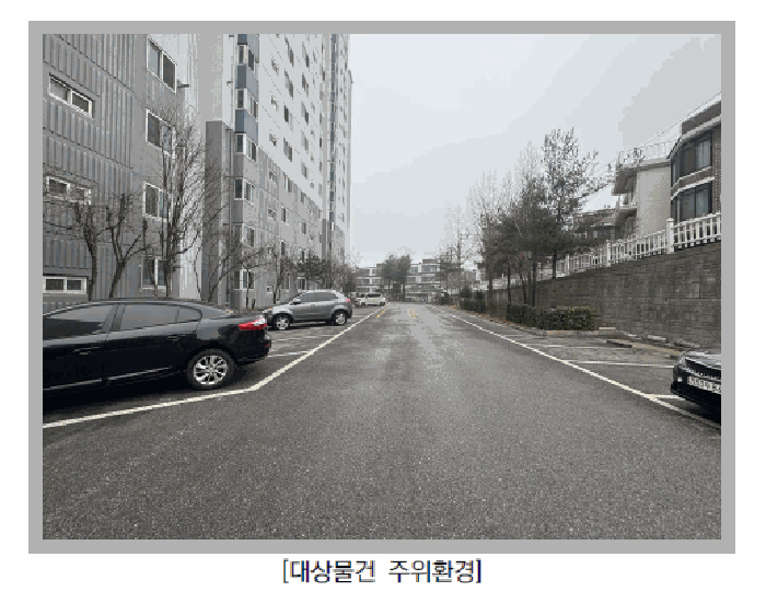 서울 구로구 구로동 아파트 경매 물건 사진 6 · 2026타경3063