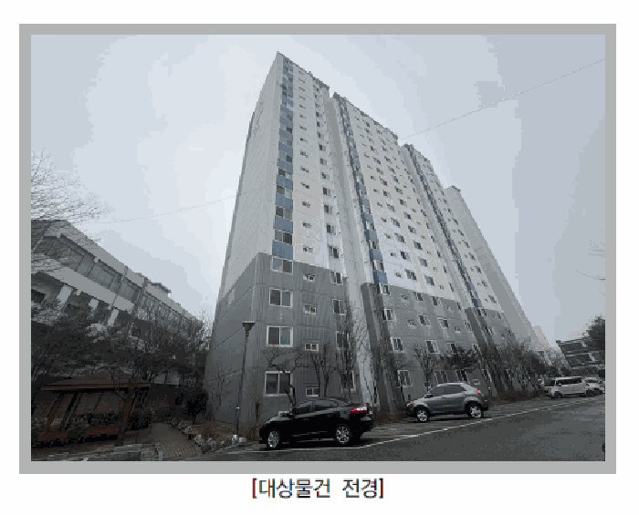 서울 구로구 구로동 아파트 경매 물건 사진 5 · 2026타경3063