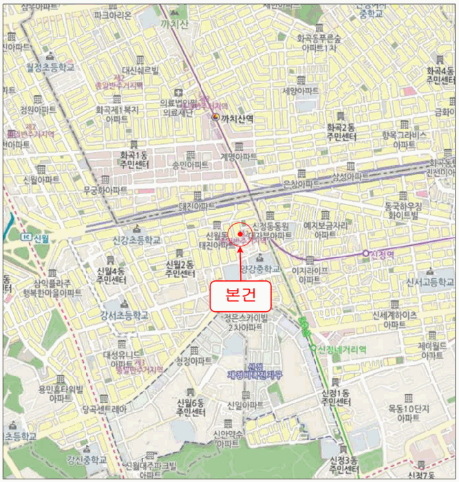 서울 양천구 신월동 아파트 경매 물건 사진 4 · 2026타경3068