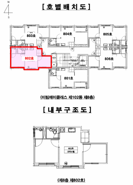서울 금천구 독산동 오피스텔 경매 물건 사진 2 · 2026타경3069
