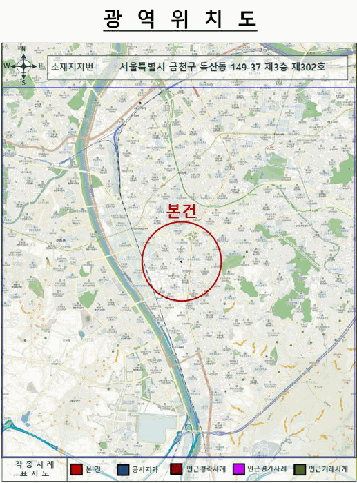 서울 금천구 독산동 다세대 경매 물건 사진 4 · 2026타경3075