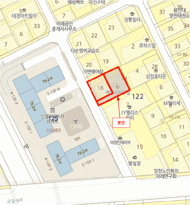 서울 양천구 신월동 다세대 경매 물건 사진 3 · 2026타경3078