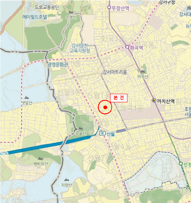 서울 양천구 신월동 다세대 경매 물건 사진 4 · 2026타경3078