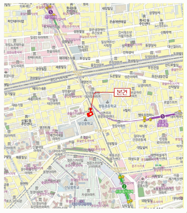 서울 양천구 신월동 다세대 경매 물건 사진 5 · 2026타경3088