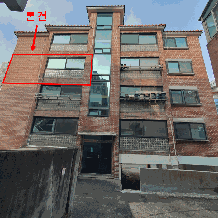서울 강서구 염창동 다세대 경매 물건 사진 6 · 2026타경3090