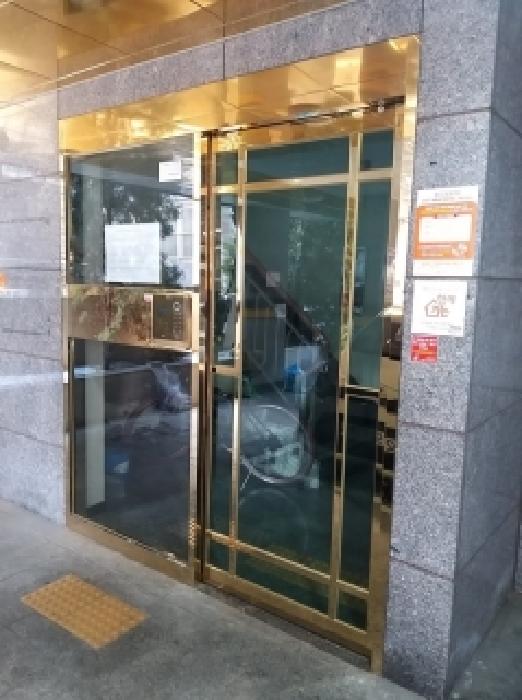 서울 강서구 화곡동 다세대 경매 물건 사진