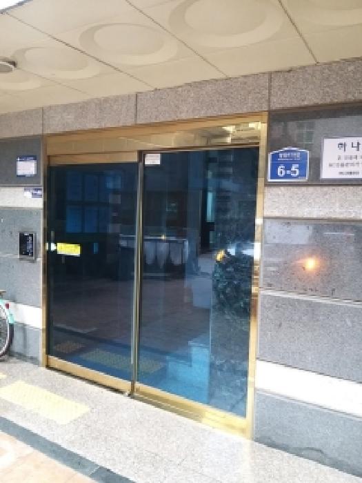 서울 강서구 화곡동 다세대 경매 물건 사진 2 · 2026타경3105