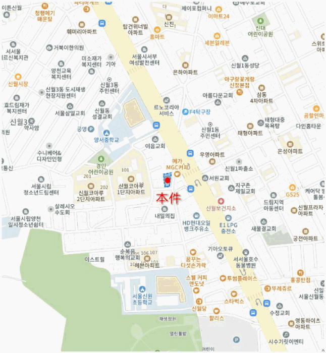 서울 양천구 신월동 다세대 경매 물건 사진 3 · 2026타경3107