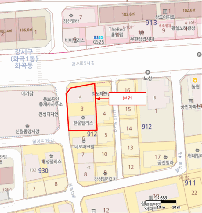 서울 강서구 화곡동 오피스텔 경매 물건 사진 3 · 2026타경3110