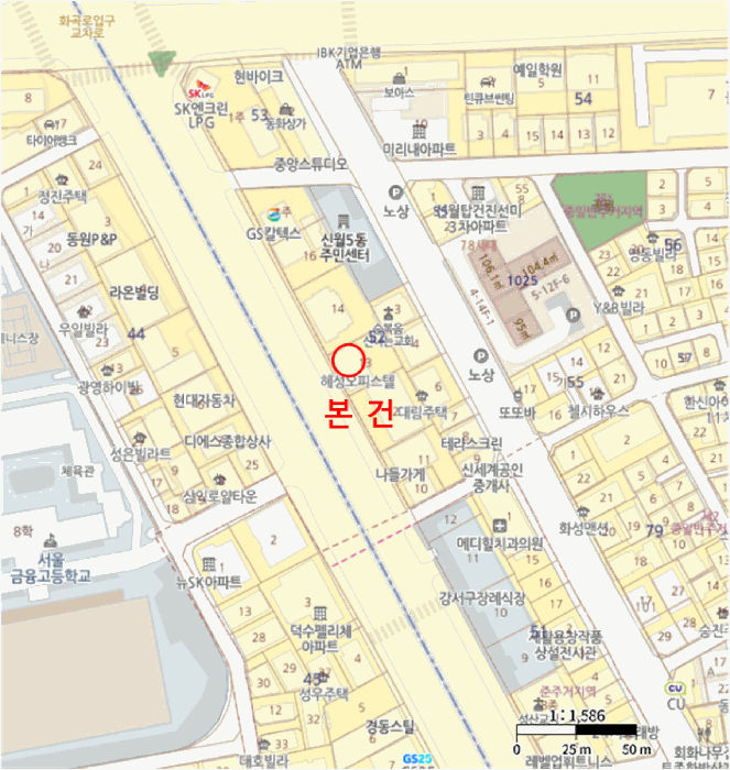 서울 양천구 신월동 오피스텔 경매 물건 사진 3 · 2026타경3113