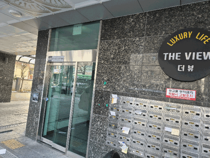 서울 금천구 독산동 오피스텔 경매 물건 사진 6 · 2026타경3120