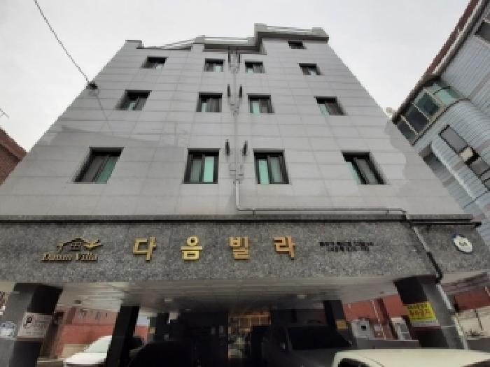 서울 금천구 시흥동 연립주택,다세대,빌라 경매 물건 사진