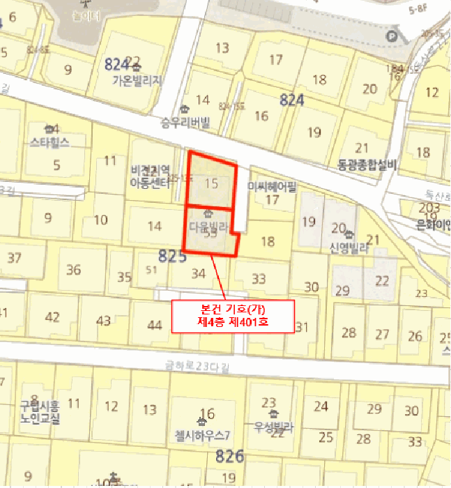 서울 금천구 시흥동 연립주택,다세대,빌라 경매 물건 사진 2 · 2026타경3130