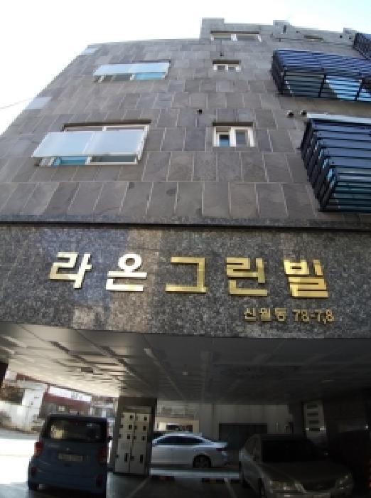 서울 양천구 신월동 다세대 경매 물건 사진 2 · 2026타경3135