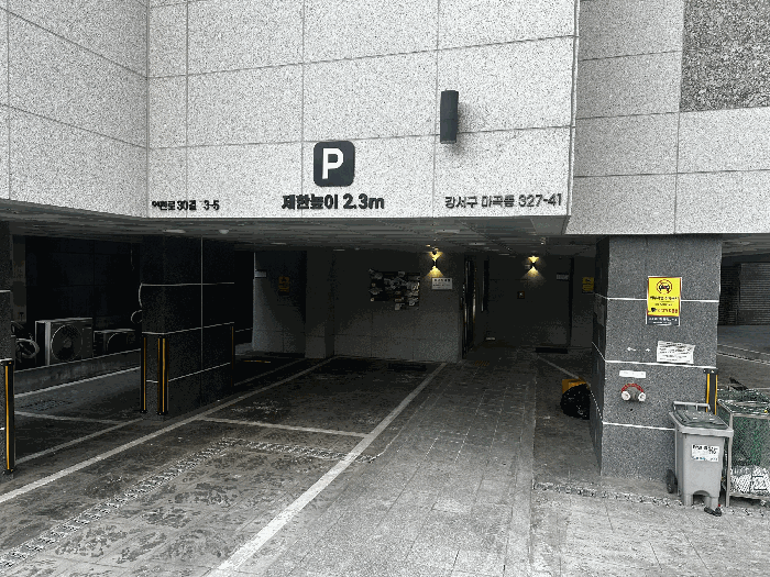 서울 강서구 마곡동 다세대 경매 물건 사진 4 · 2026타경3136