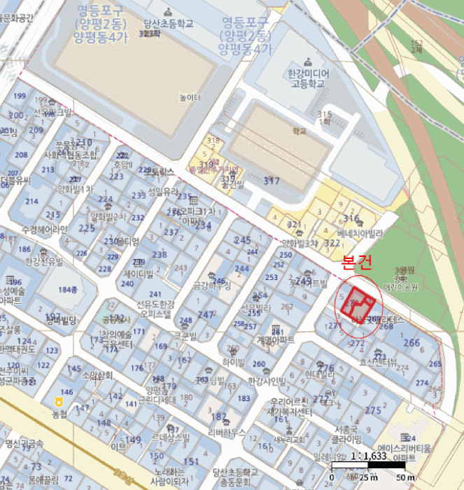 서울 영등포구 다세대 경매 물건 사진 4 · 2026타경3143