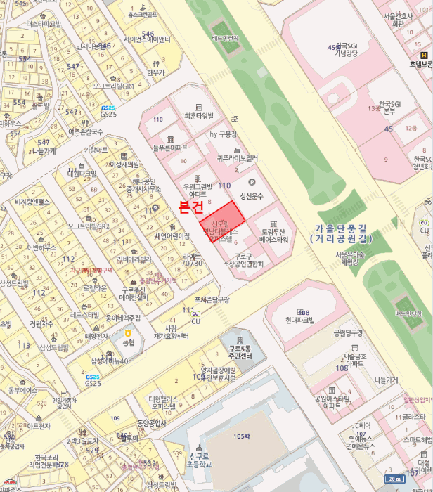 서울 구로구 구로동 오피스텔 경매 물건 사진 2 · 2026타경3146