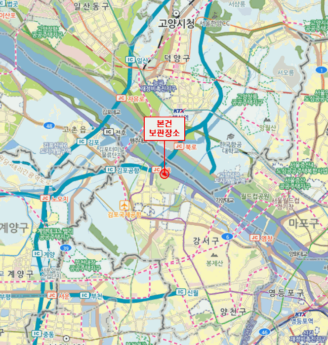 서울 강서구 마곡동 자동차,중기 경매 물건 사진 2 · 2026타경3148