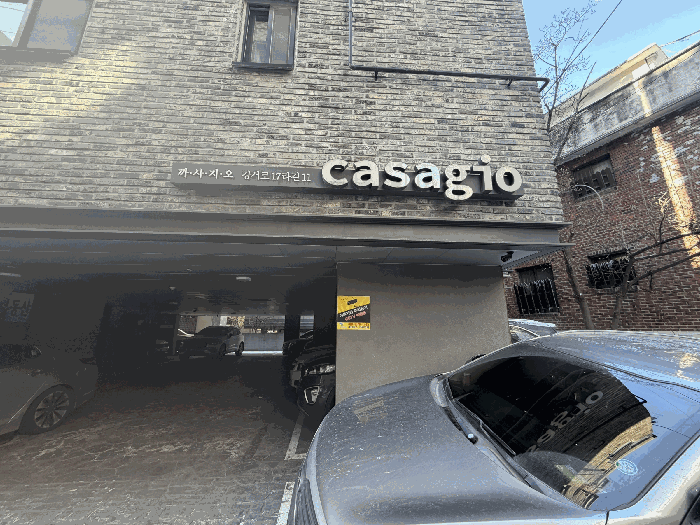 서울 강서구 화곡동 다세대 경매 물건 사진 5 · 2026타경3149