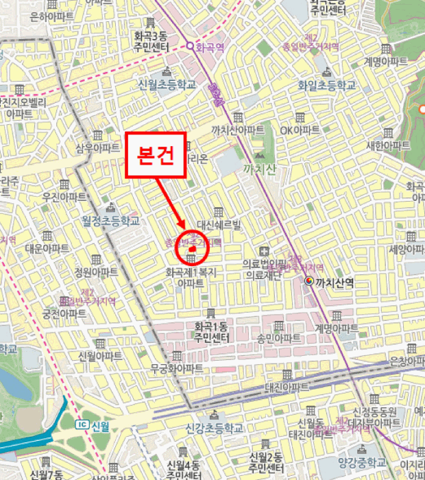 서울 강서구 화곡동 다세대 경매 물건 사진 4 · 2026타경3149