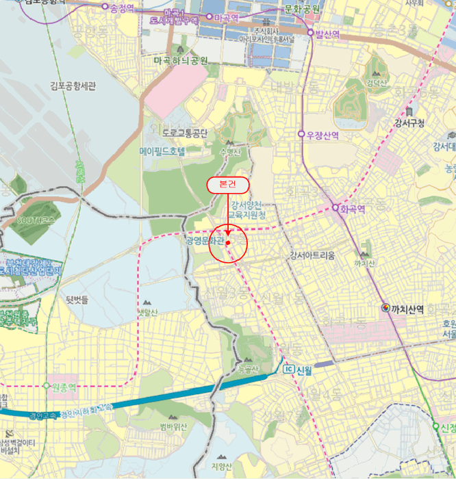 서울 양천구 신월동 다세대 경매 물건 사진 3 · 2026타경3153