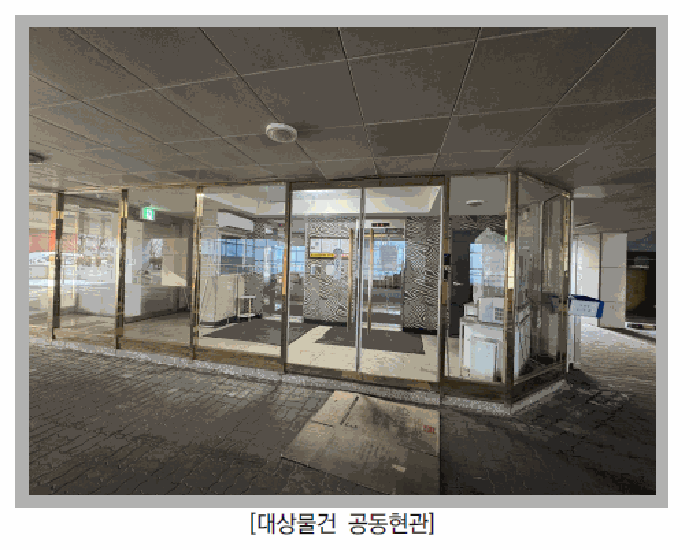 서울 영등포구 오피스텔 경매 물건 사진 4 · 2026타경3159