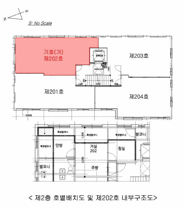 서울 금천구 시흥동 다세대 경매 물건 사진 6 · 2026타경3165