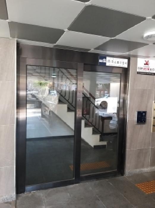 서울 강서구 화곡동 다세대 경매 물건 사진 2 · 2026타경3167